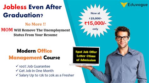 Jobless Even After Graduation😧 How To Remove Job Placement Resume
