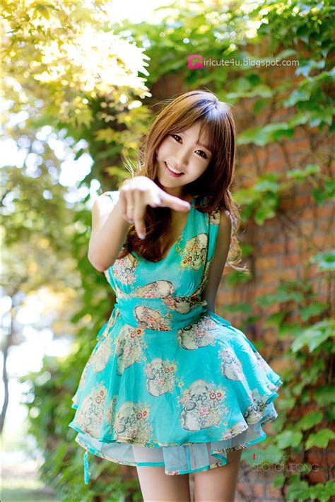 Jo In Young Outdoor ~ Cute Girl Asian Girl