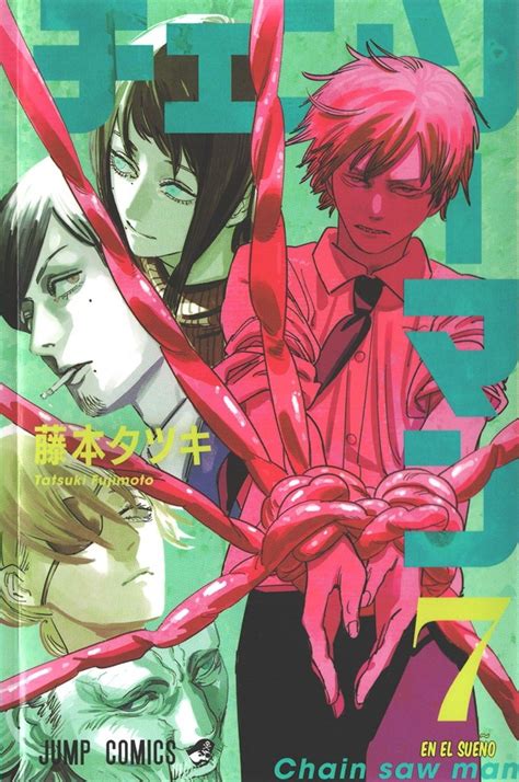Manga Anime Manga Art Detective Aesthetic Manga Covers Artist Art