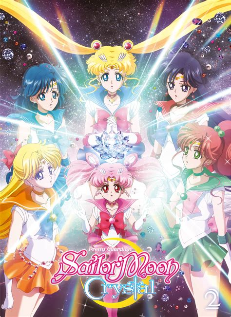 Pretty Guardian Sailor Moon Crystal Season 2 English Dvd Sailor Moon Wiki Fandom