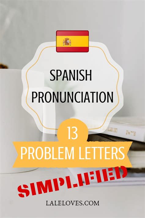 Foreign languages spanish english spanish worksheets and puzzles letter l spanish words that start with the letter l spanish words with the letter l. Spanish Pronounciation: 13 Problem Letters Simplified! | Start speaking like a native! | How to ...