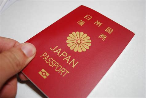 Japan Passport For 10 Years Kengo Hamasaki Flickr