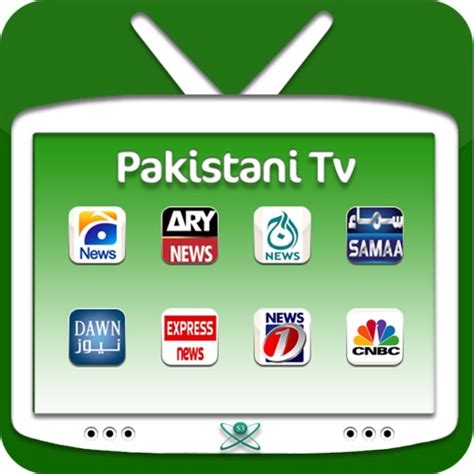 Pakistani Tv By S3technology
