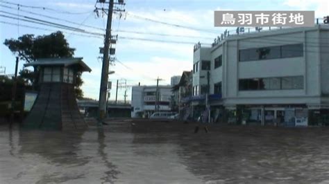 良 和歌山 鳥取 島根 岡山 広島 山口 徳島 香川 愛媛 高知 福岡 佐賀 長崎 熊本 大分 宮崎 鹿児島 沖縄. Mie Info 防災講座 南海トラフ地震について - Mie Info