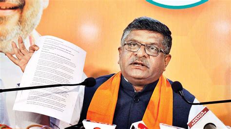 Näytä lisää sivusta ravi shankar prasad facebookissa. Ravi Shankar Prasad seeks RaGa's reply on 'Hindu terror ...