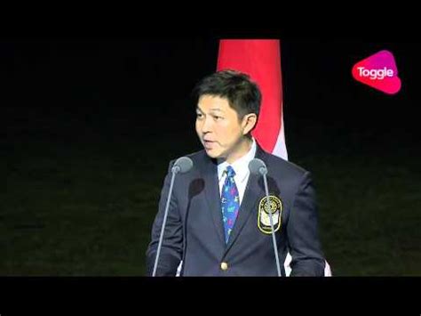 The closing ceremony would seem to be delivered after the event has taken place. 28th SEA Games Closing Ceremony Speech - YouTube
