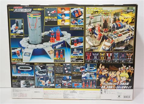 Bandai Machine Robo Rescue Sortie Mrr Huge Rotating Base With Jet And Sky Playset Ebay