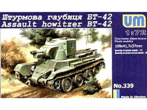 Finnish Tank Bt 42 Assault Howitzer