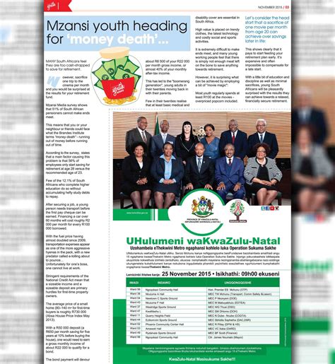 Mzansiyouth On Twitter November Mzansi Youth Noissue Promoting 16
