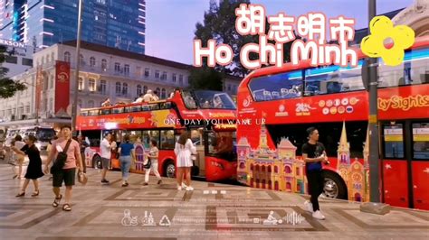 越南 胡志明市隨上隨下觀光巴士 自助旅行 Part 2 3 12 22 Ho Chi Minh City YouTube