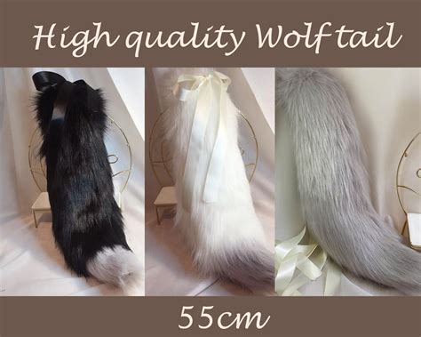 Cosplay Wolf Tail High Quality Wolf Tail Cosplay Tail Anime Etsy Uk