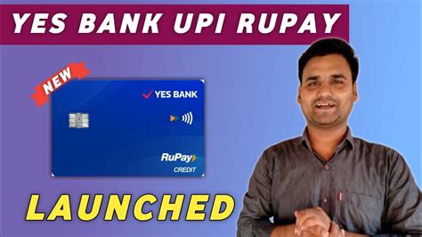 Yes Bank New Upi Rupay Virtual Credit Card Launched Youtube