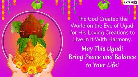 Ugadi 2020 date and time: Happy Ugadi 2020 Greetings & Images in Telugu: WhatsApp ...