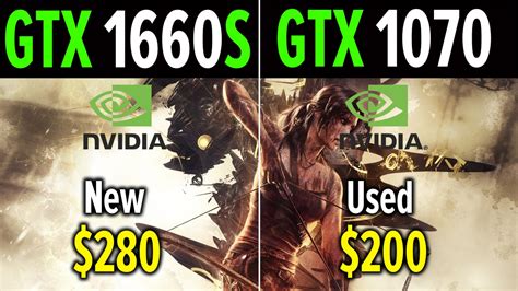 The 1660 just has a better one. Сравниваем GTX 1660 Super vs GTX 1070 в играх | Inside PC