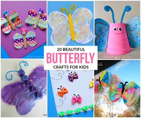 20 Beautiful Butterfly Crafts For Kids A Crafty Spoonful