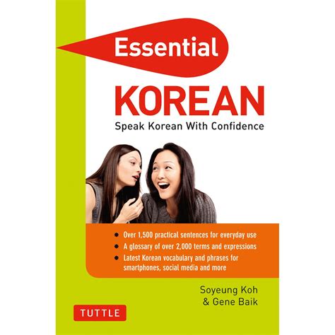 If You Only Want To Purchase One Korean Language Book—essential Korean