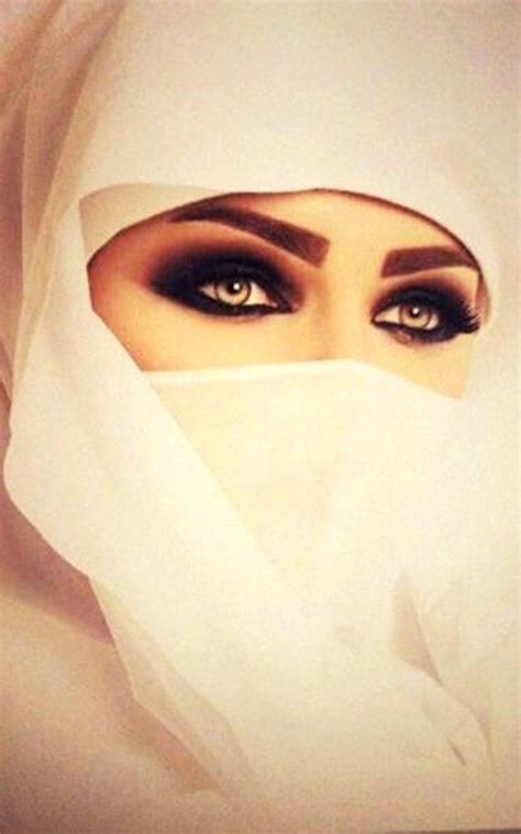 Beautiful Muslim Women With Niqab Beautiful Eyes Mysterious Girl Cute Girl Pic