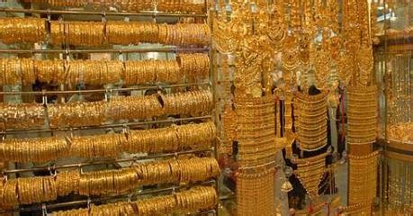Harga emas per gram hari ini, pada 13 januari 2020, harga emas 22 karat per gramnya berada di angka rp683.713 dengan harga beli emas hari ini rp573.953 per gram. harga emas murni hari ini di semarang - Harga Emas Hari Ini