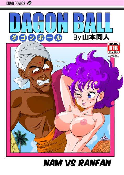 Ranfan Luscious Hentai Manga And Porn