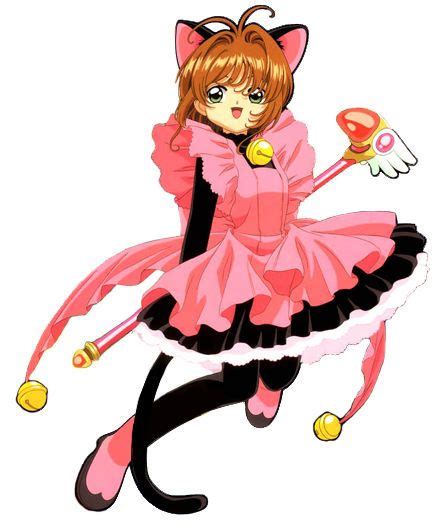 The Pink Cat Costume Cardcaptor Sakura Cat Costumes Anime