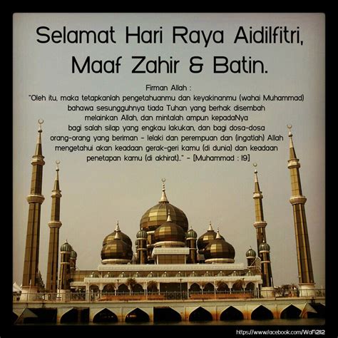 Agama di indonesia ada 6 yaitu islam, kristen, khatolik, hindu, budha, kong hu chu. PERMATA MURAH SOKMO: SELAMAT HARI RAYA AIDILFITRI. MAAF ...