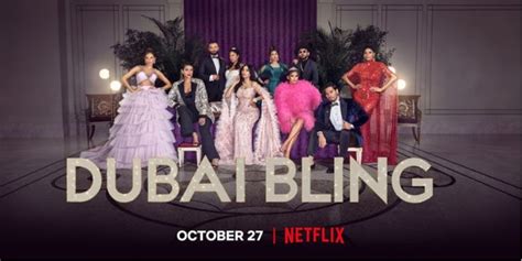 The Full Cast Has Been Announced For Netflixs New Show Dubai Bling