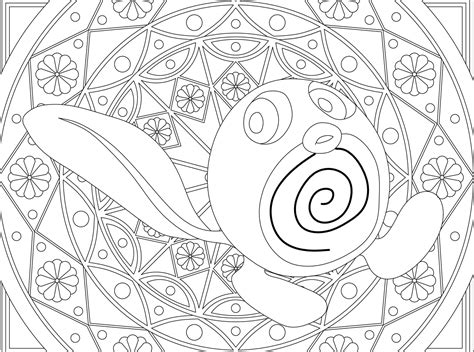 Coloriage Mandala Pokemon Attrapez Les Tous Dessin Sketch Coloring Page