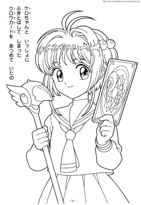 Book Sakura Anime For Kids Printable Free Coloring Pages Ashlynews