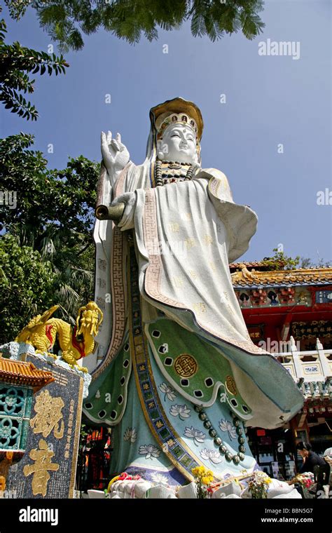 Kuan Yin Statue Repulse Bay Resort Hong Kong Hong Kong China Asia