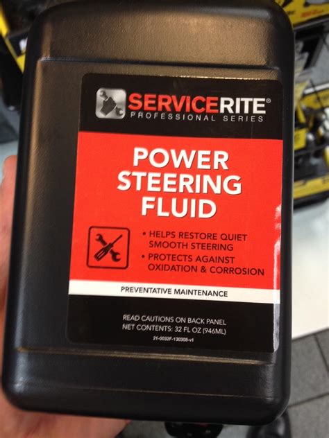 How to perform power steering fluid flush. Power steering fluid, or ATF? - Page 2 - Toyota 4Runner ...