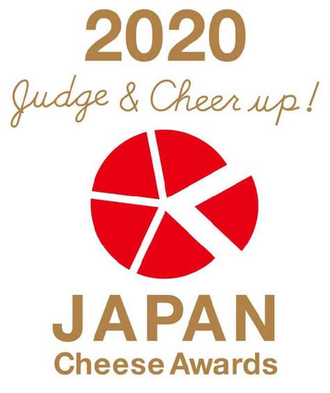 ジャパンチーズアワード2020 Cheese Fun（チーズファン！）