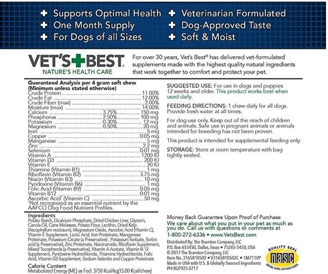 Vets Best Multi Vitamin Soft Chews Dog Supplement 30 Count