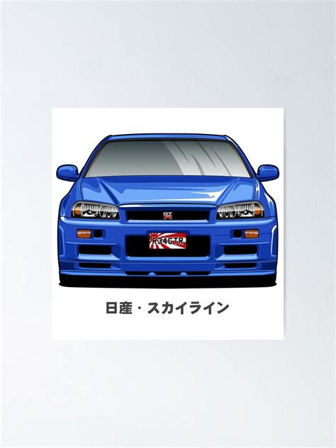 Poster Vue De Face Du Dessin Animé Skyline R34 Gtr Par Idrdesign