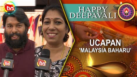 Deepavali also known as diwali or the festival of lights it is the annual hindu celebration of the triumph of light over darkness. 'Happy Deepavali', ucapan 'Malaysia Baharu' - TVSelangor