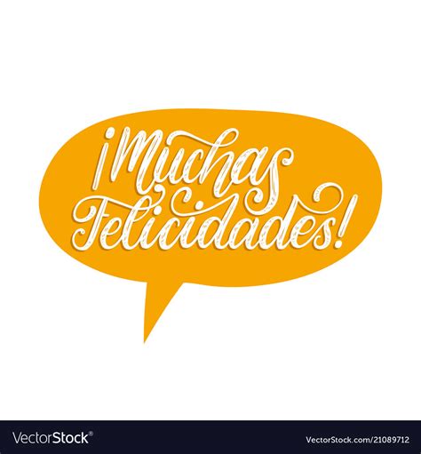 Muchas Felicidades Translated From Spanish Vector Image