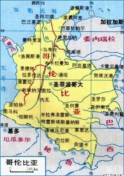 比亞達拉西 (gmd) 東加勒比元 (xcd) 波蘭茲羅提 (pln) 肯尼亞先令 (kes) 阿根廷比索 (ars) 阿曼里亞爾 (omr) 阿爾及利亞第納爾 (dzd) 阿爾巴尼亞列克 (all) 阿聯酋迪拉姆 (aed) 非洲金. 哥伦比亚_360百科