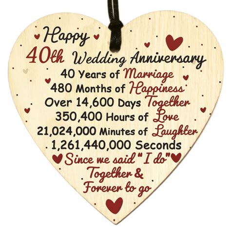 Ruby 40th Wedding Anniversary Ts For Wife Husband Couples Etsy Uk