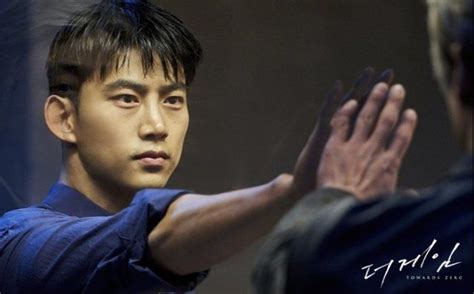 See more of the game : Photos New Stills Added for the Korean Drama 'The Game ...