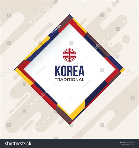 Korean Traditional Frame Design Strip Color Stock Vector Royalty Free