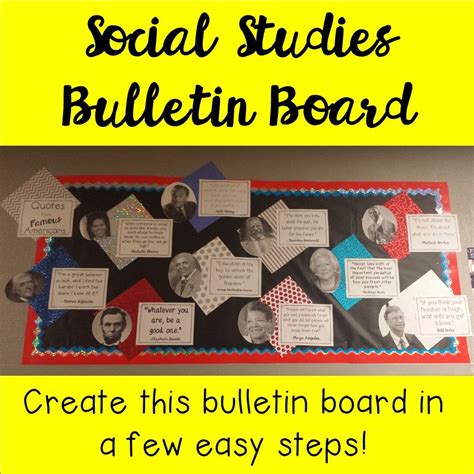 Social Studies Bulletin Board These Printable Pages Will Help You