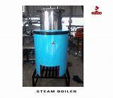 Commercial Steam Boiler Images