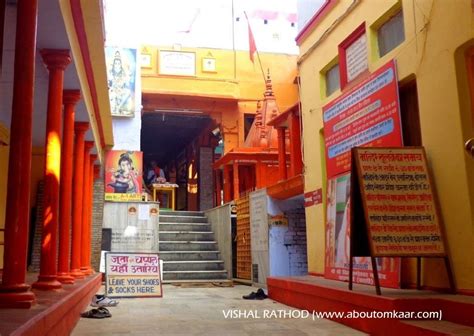 Bharat Mata Temple And Tilbhandeshwar Mahadev Varanasi