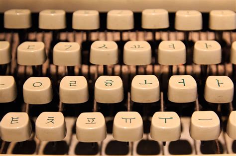 Free Photo Of Vintage Korean Typewriter