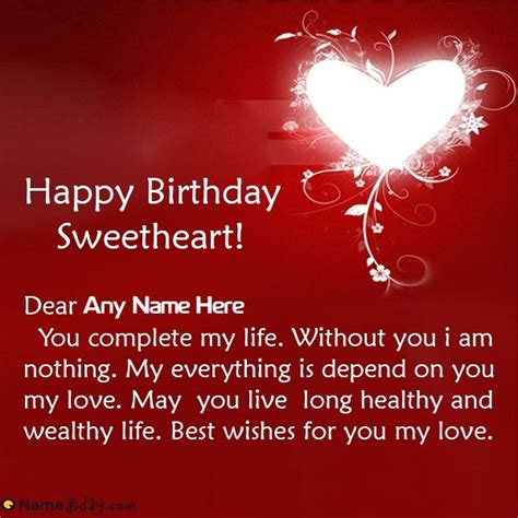 Celebrate Your Sweethearts Birthday By Sending Romantic Birthday