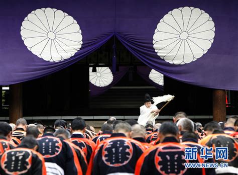 The website collected by this website comes from the. 靖国神社是什么-新华网