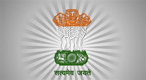 1600x1059 indian army logo vector goa bellary hospet india to fringe. Indian Army Logo Wallpapers - Wallpaper Cave