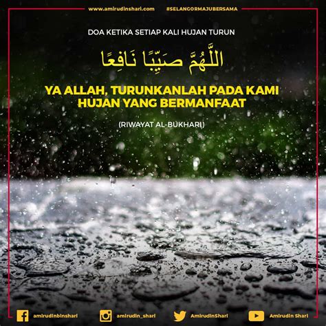 Nabi shallallahu 'alaihi wa sallam berdo'a Doa Ketika Setiap Kali Hujan Turun - Suara