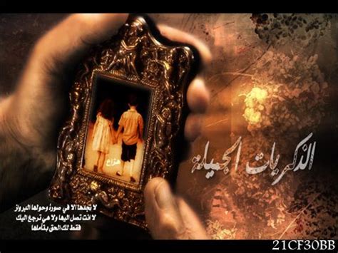 لا تكن قاسيا مع نفسك ولا تحاول دائماً أن تسعد الجميع على حساب سعادتك الشخصية أنت أيضاً بـحاجة إلى الاهتمام وإلى الحنان وإلى. رمزيات حلوة للجالكسى , اروع خلفيات للجالكسى , اجمل صور ...