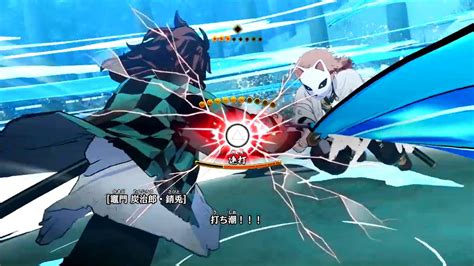 Demon Slayer The Hinokami Chronicles Tanjiro Vs Sabito Boss Battle