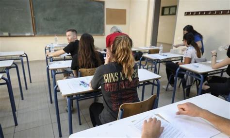 Καλώς ήλθατε στην εφαρμογή ηλεκτρονικού μηχανογραφικού 2021. Πανελλήνιες 2020 Έκθεση: Θέματα και απαντήσεις (ΓΕΛ - ΕΠΑΛ)